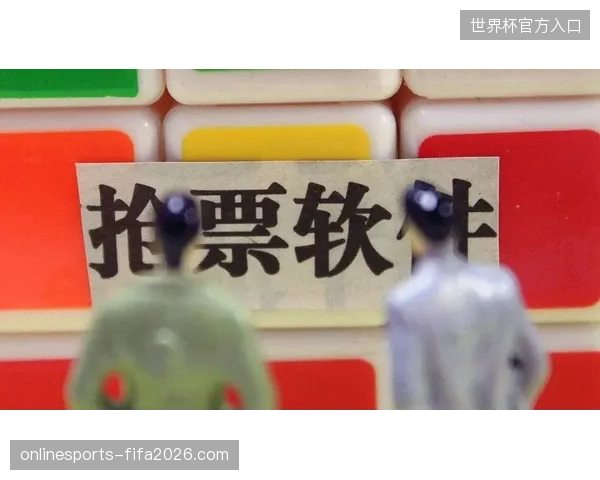 卡塔尔卢赛尔球场动态加密核验技术清退了黄牛倒票空间 卡塔尔卢赛尔球场动态加密核验技术清退了黄牛倒票空间